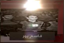 معارفه شجاع خلیل زاده در الریان|فیلم