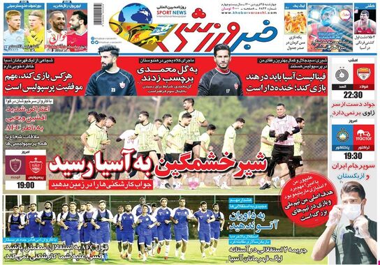 گالری