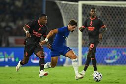 الهلال برنده رقابت با سیتی؛ 
