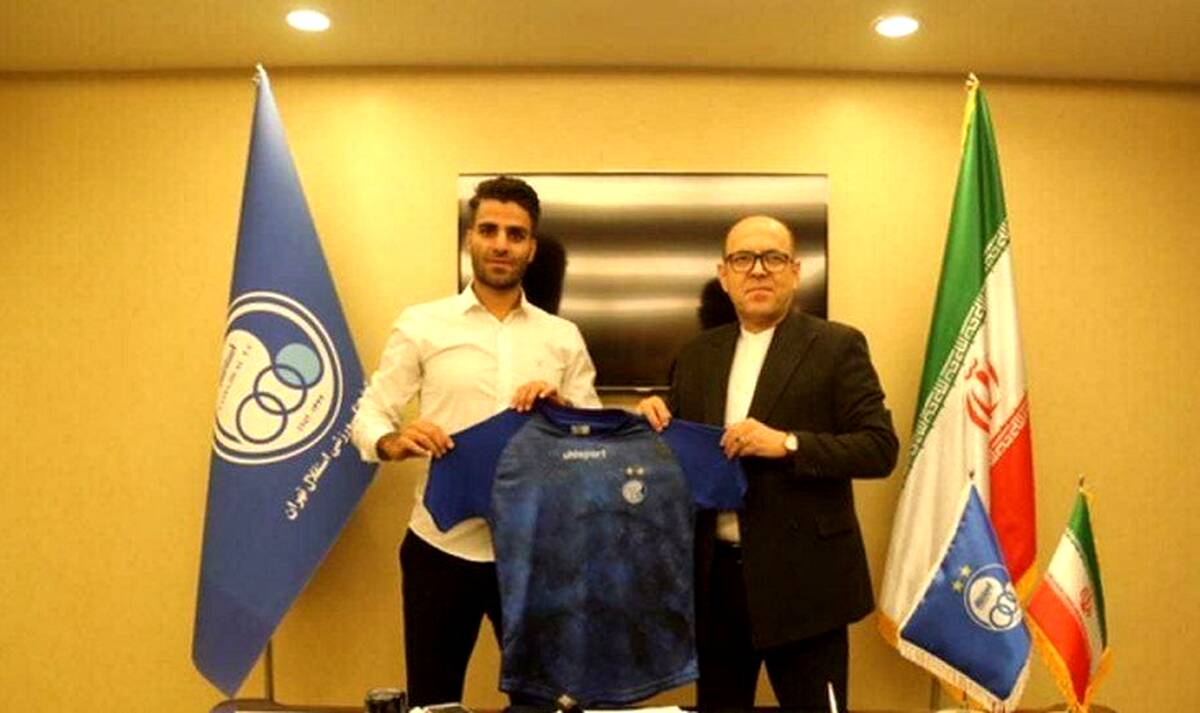 علت حضور مدافع جدید استقلال در باشگاه پرسپولیس چه بود؟

