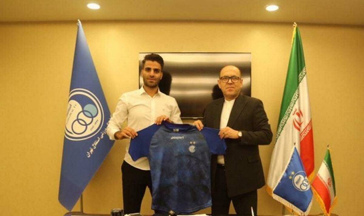 علت حضور مدافع جدید استقلال در باشگاه پرسپولیس چه بود؟

