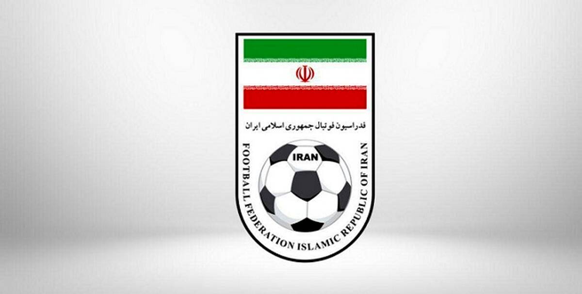 پاسخ فدراسیون فوتبال به شائبه تخلف در امضای اسناد مالی

