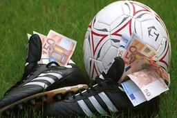 پای وزارت اطلاعات به موضوع دلالی در فوتبال باز شد!


