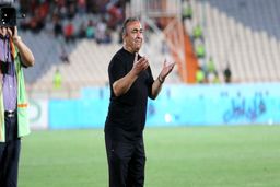 دست نشان روی نیمکت رایکای بابل