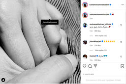 اولین عکس از زن و شوهر جدید سینمای ایران