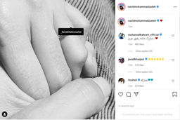 اولین عکس از زن و شوهر جدید سینمای ایران