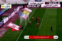 فیلم|گل سوم و دیدنی پرسپولیس به نساجی