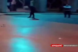 لحظه شلیک پلیس مشهد به مجرم حمله ور شده|فیلم