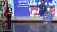 مذاکره پرسپولیسی ها با فرهاد مجیدی چه قدر جدی بود؟