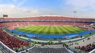 پرسپولیس میزبان استقلال می‌شود+جزئیات بیشتر را بخوانید 