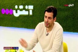 زندی : می‌خواهم مربی خیلی بزرگی شوم