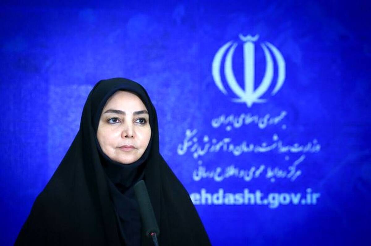 جدیدترین آمار فوتی‌های کرونا در کشور (۹۹/۱۰/۱۹)