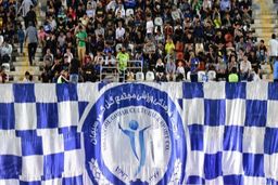 مهاجم هلندی سورینامی در گل گهر سیرجان