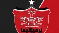 خیال هواداران پرسپولیس راحت باشد!+جزئیات 