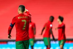 کریستیانو رونالدو در یک قدمی علی دایی! + عکس

