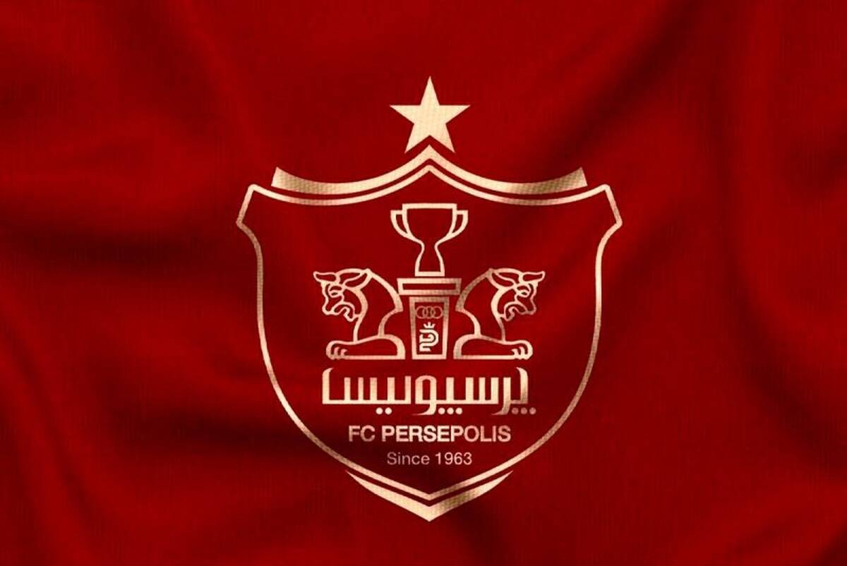 شکایت جدی باشگاه پرسپولیس از استقلال
