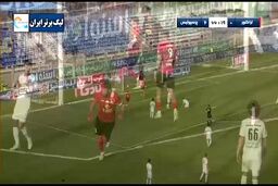 فیلم| گل اول تراکتور به پرسپولیس