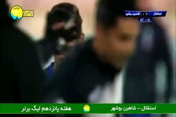 گل دوم استقلال به شاهین با ضربه زیبای قائدی
