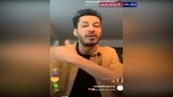 واکنش بهرام افشاری بازیگر نقش بهتاش فریبا به کامنت پیتر چک