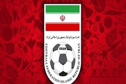 مربیان بدون مدرک حرفه ای یکسال زمان گرفتند