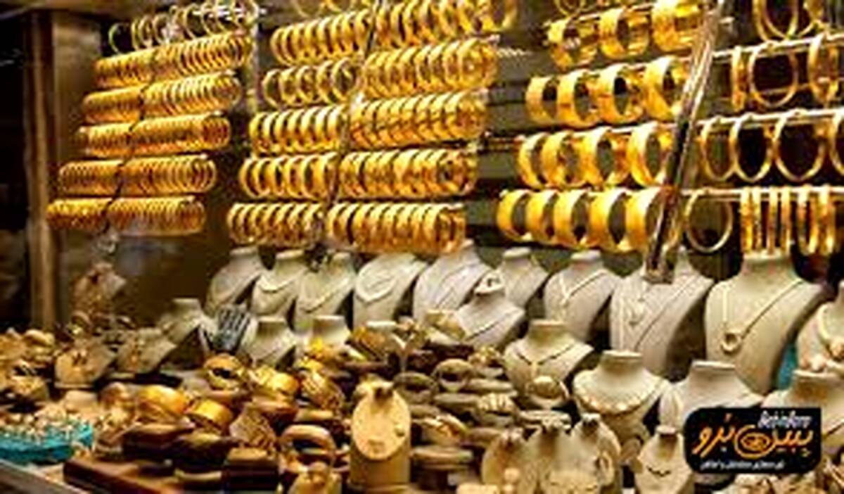 قیمت سکه و طلا امروز یازدهم اسفند 99 + جدول قیمت 
