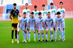 برنامه های تیم ملی فوتبال جوانان تا مسابقات قهرمانی آسیا