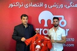 رونمایی از اولین خرید منصوریان در تراکتور + عکس