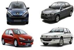 پیش فروش ایران خودرو برای این سه محصول