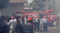 اولین فیلم از آتش سوزی در امین حضور تهران | شهر بهم ریخت !