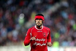 نامه خوشحال کننده فیفا به پرسپولیس
