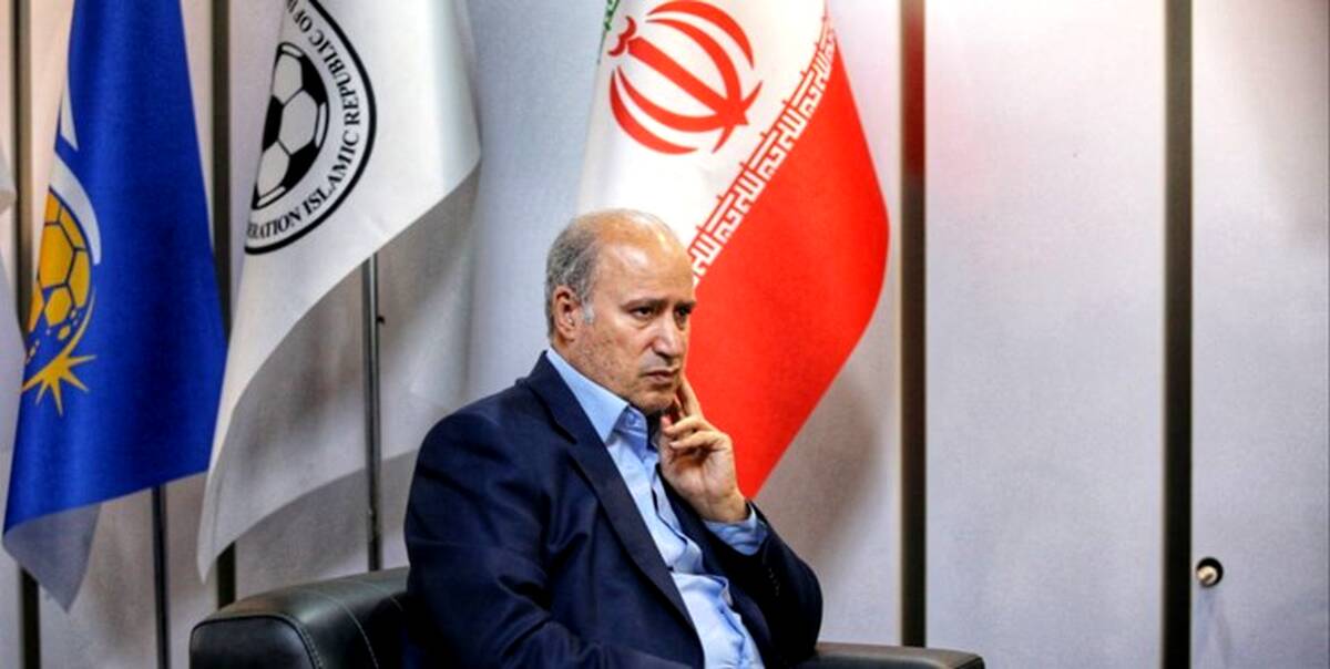تاج:هم رونالدو به ایران می آید،هم 15 نفر تیم VAR