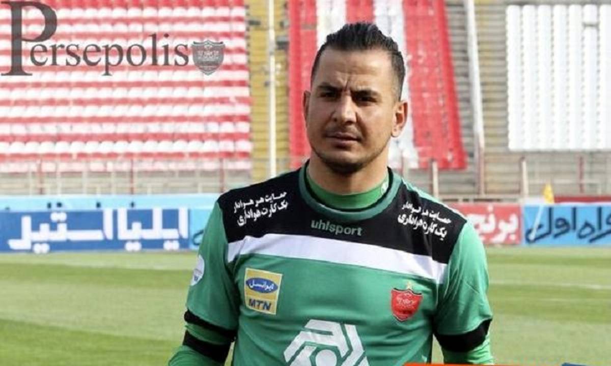 حامد لک ناجی گل محمدی و پرسپولیس شد !