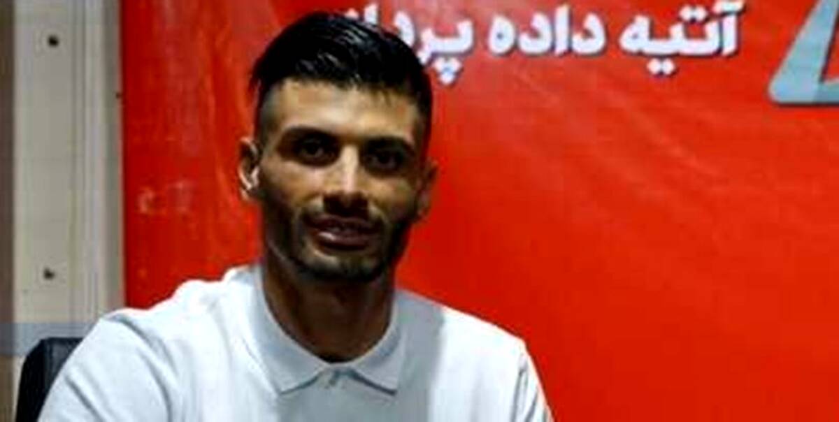 آقایی: اکثر بازیکنان لیگ دوست دارند در پرسپولیس بازی کنند