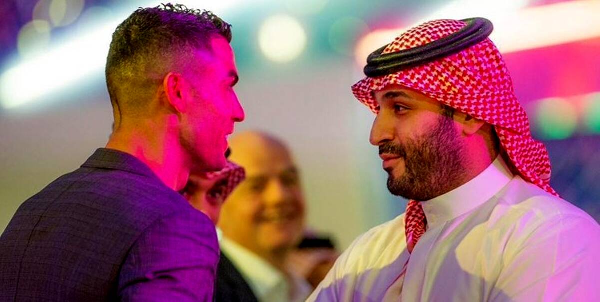 جزئیات دیدار رونالدو با ولیعهد عربستان