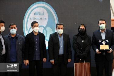 پیشکسوتان استقلال