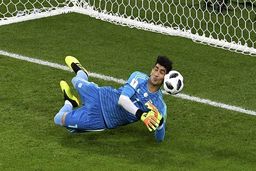 دیوید بکام پرسپولیس؟

