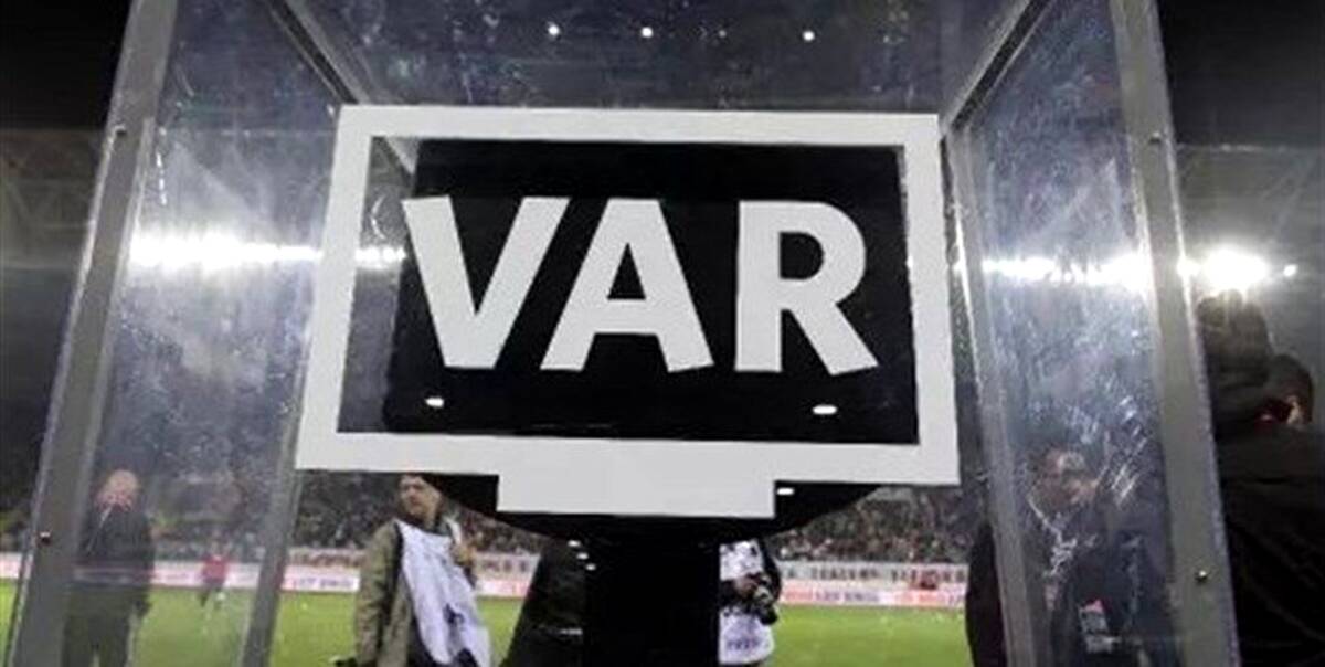 آموزش VAR برای داوران ایرانی در عربستان