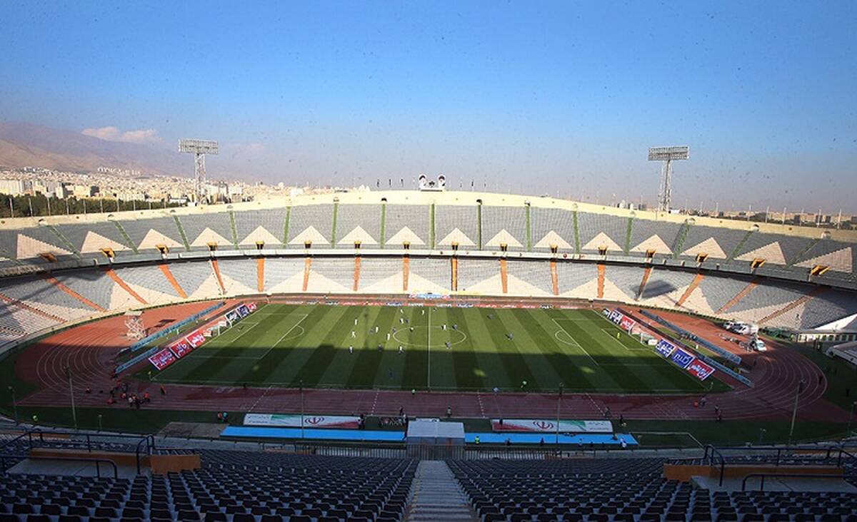 استادیوم آزادی برترین ورزشگاه از دید AFC

