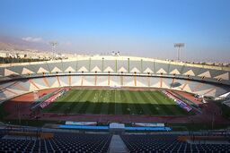 استادیوم آزادی برترین ورزشگاه از دید AFC

