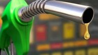 خبر مهم: تصمیم جدی دولت برای گران کردن بنزین؟ | جزئیات تغییر نحوه سهمیه بندی بنزین اعلام شد