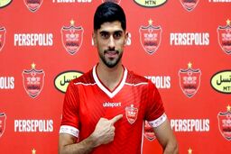 دانیال:خودم خواستم دوساله به پرسپولیس بیایم