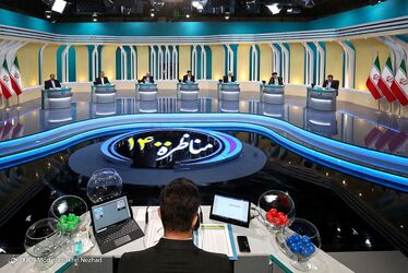 دومین مناظره نامزدهای انتخابات1400