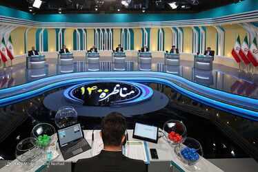 دومین مناظره نامزدهای انتخابات1400