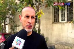 سخنان گل‌محمدی بعد از جلسه با هیئت مدیره پرسپولیس