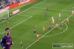 لیونل مسی؛ کاندید بهترین مهاجم راست سال 2019