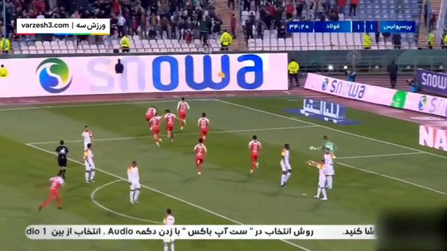 (ویدئو) آنالیز جالب از گل اول پرسپولیس به فولاد