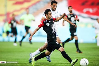 پرسپولیس