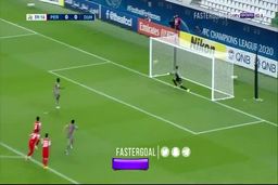 گل الدحیل به پرسپولیس|فیلم