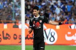 پایان بدشانسی ذوب‌آهن نزدیک است!