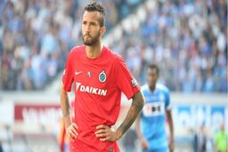 عکس|ورود مهاجم برزیلی پرسپولیس و همسرش به تهران